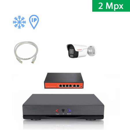 IP Комплект видеонаблюдения на 1 уличную камеру 2mpx